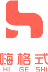 嗨格式