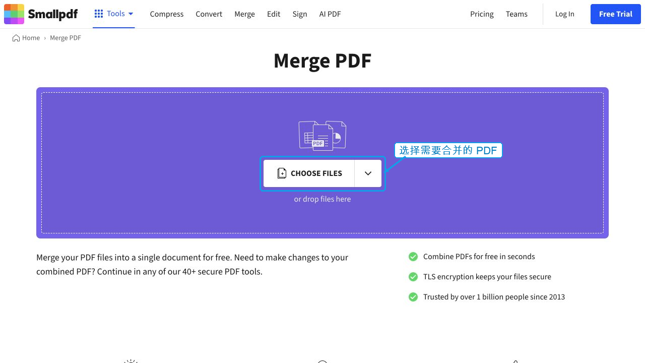 SmallPDF Merge PDF页面,细框和短箭头标出CHOOSE FILES按钮