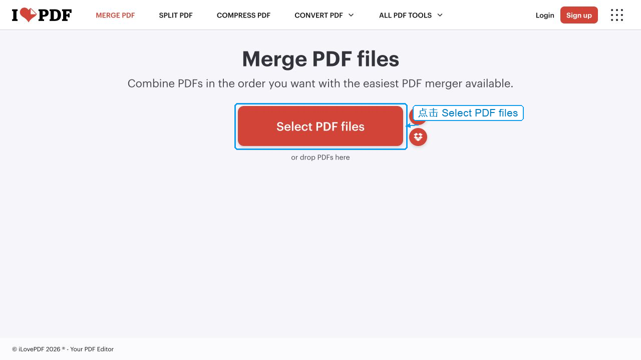 iLovePDF合并页面,细框和短箭头标出Select PDF files按钮