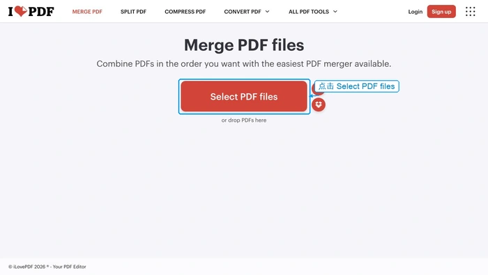iLovePDF合并页面的Select PDF files按钮