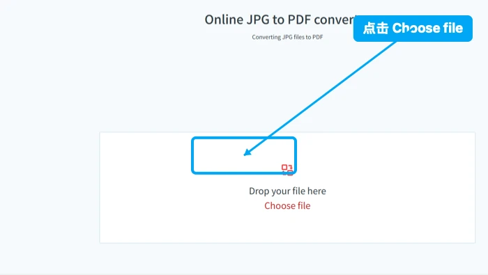 2PDF完成图片转PDF