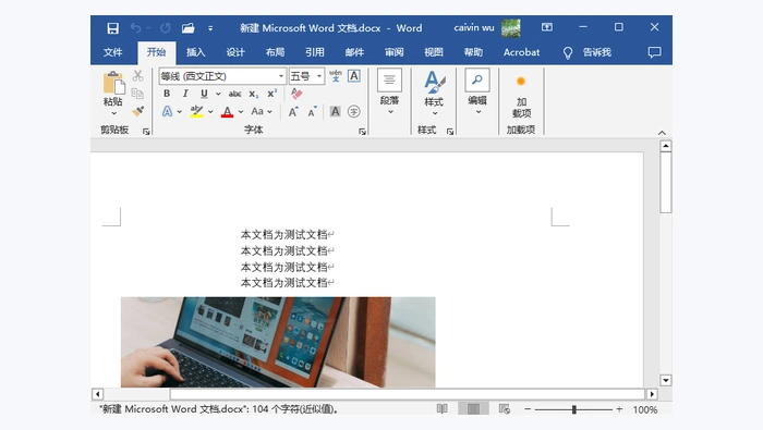 使用Windows打印功能图1