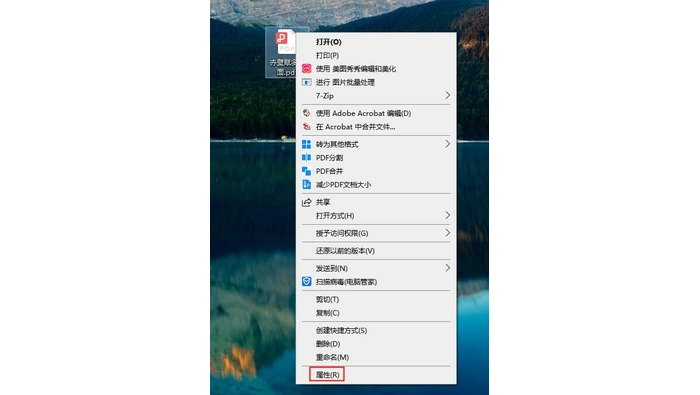 怎么把pdf转化成html?这四个转HTML方法分享给你!