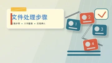 PDF转TXT电子书怎么做？导出后先查乱码和排版