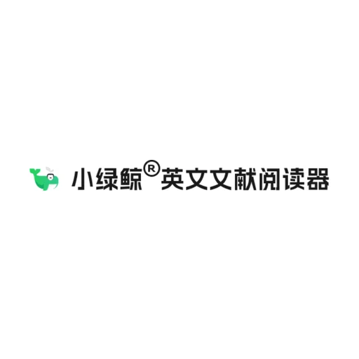 小绿鲸（英文文献阅读器）