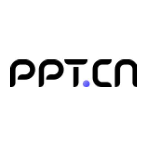 PPT.CN