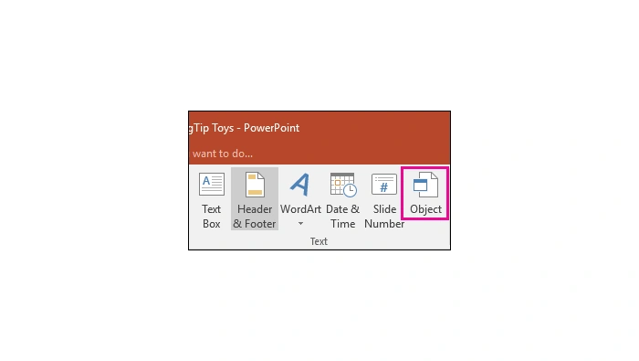 PowerPoint 插入对象入口